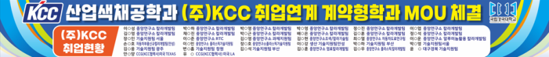 현수막2-2.png